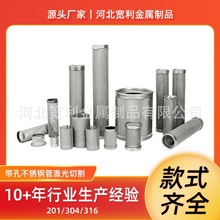 �S�����l304316���P��^�V�WͲ�^�VͰ�����W�V�W���I�^�V���Vо