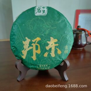 �ն�����200g�R��a�^��ϰ�|�Ų�֮�l�ն���S�Ҳ��~���l