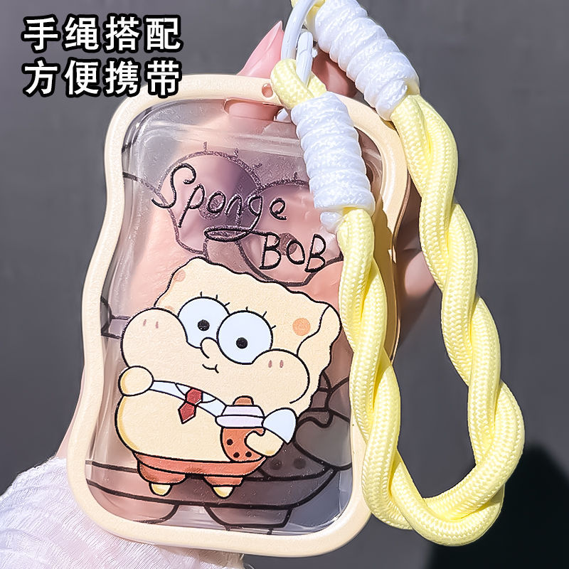 海綿寶寶學生滑蓋卡套飯卡公交卡身份證件保護套門禁卡校園卡手繩