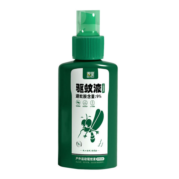 Summer Adult Mosquito Repellent Water Mosquito Repellent Liquid Mosquito Repellent Outdoor Mosquito Repellent Spray 9% DEET Anti-mosquito Liquid Portable for Children