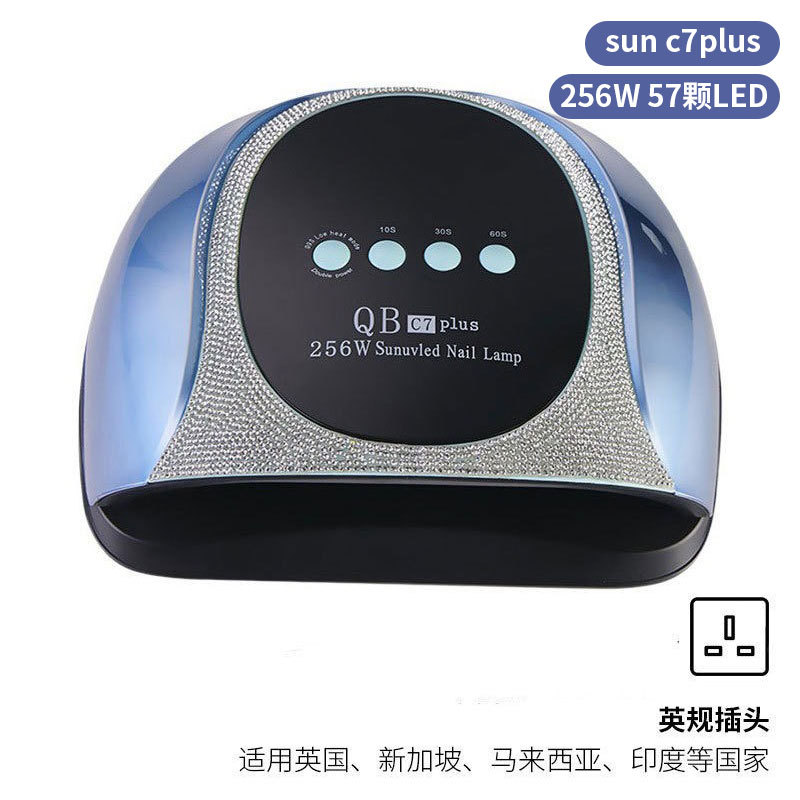 Lámpara de manicura inteligente de alta gama de luz de terapia de diamante 256W de alta potencia de pegamento de vinilo lámpara de horneado de dos manos secador de uñas transfronterizas