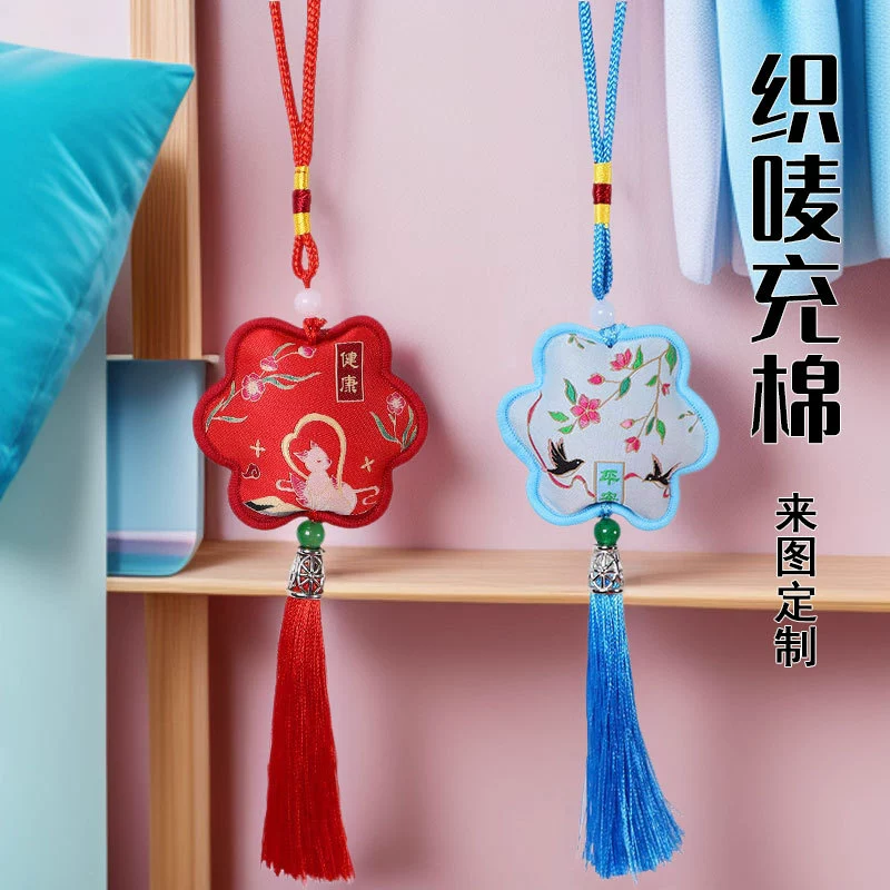 Китайский фестиваль лодок-драконов саше подвеска на заказ Ханфу