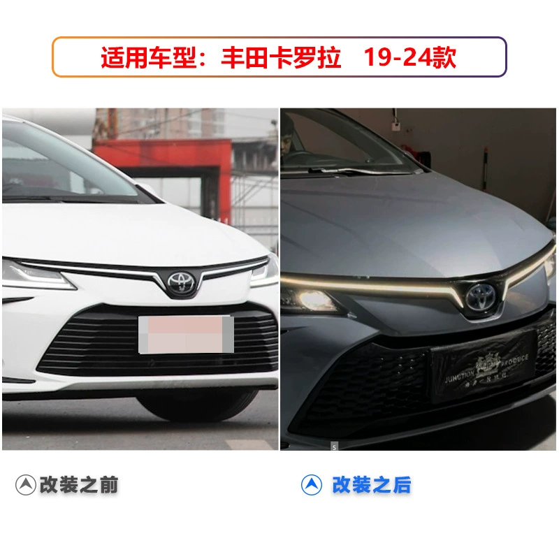 Suitable for 19-25 Toyota Corolla modified LED streamer grille light daytime running light Toyota Corolla