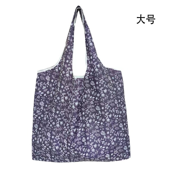 Capacious folding shopping bag
