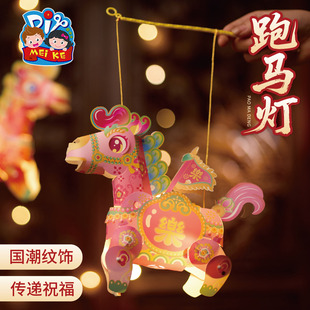 ���R���ֹ�diy��ͯ�����������ϰ�����l����\2026�R��
