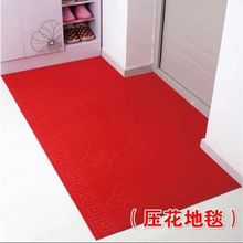 �̓r���N�ɲü����������^���e�^�Ƶ��c�Ӻ���ĥ�����t��̺