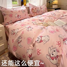 �nϵins�L�}��؈���ɫ��Ů��ˮϴ�޴��α����ļ��׿ɐ��L������