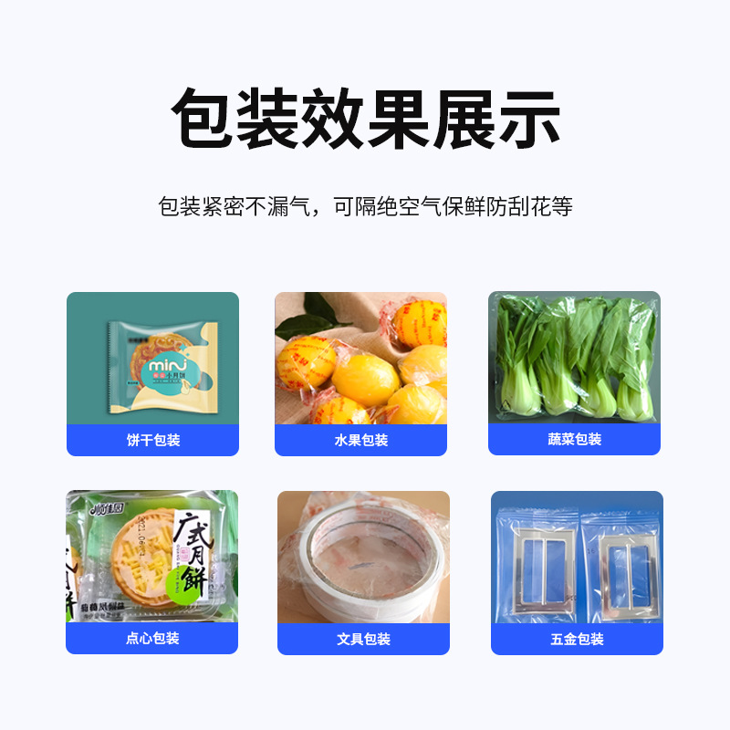 Máquina de envasado tipo almohada totalmente automática para verduras, frutas, ferretería, pan, pasteles de luna, máquina de embolsado para alimentos, juguetes y galletas.