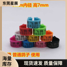 _hƷӛ̖hϿhRehhlӭh