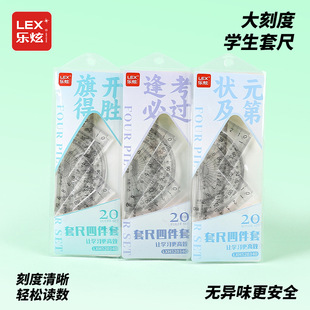 �W��20cmӲ�߼Ӻ��׳��ļ���ֱ�����ǳ��o�۸�͸��̶ȳ��ӿ�ԇ��