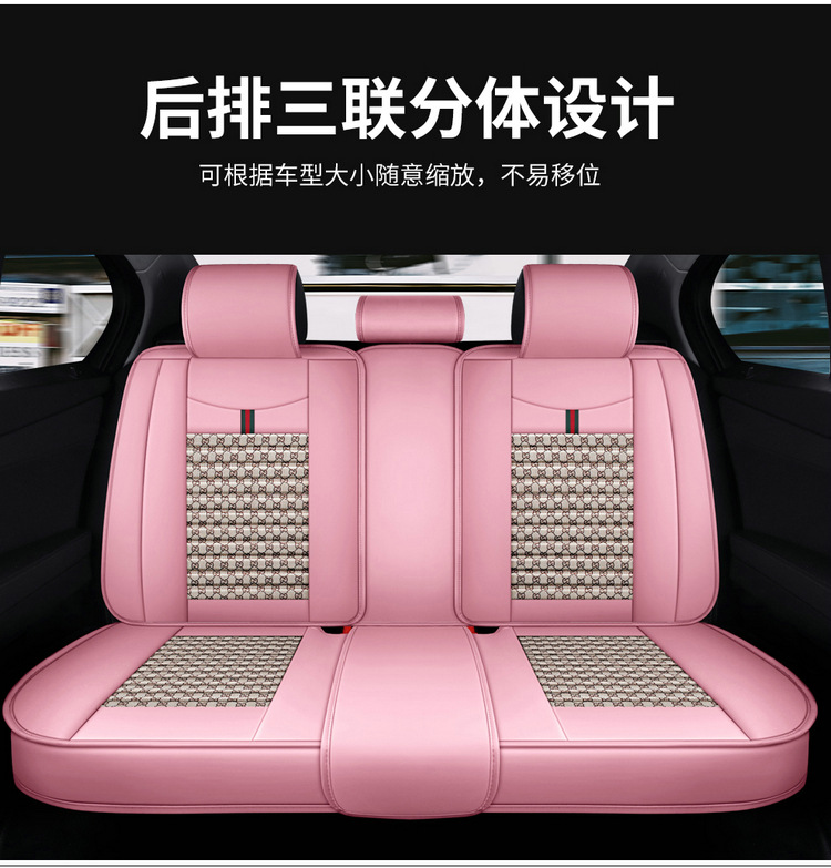 Car seat cushion new full-enclosed seat cover four seasons universal fabric seat cover summer linen special car seat cushion cover
