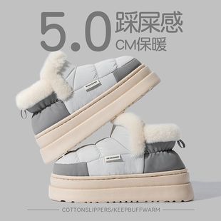 ���؃�������Ь5.0���������Ь��ˮ�⴩������H�ﶬ�����K��ů
