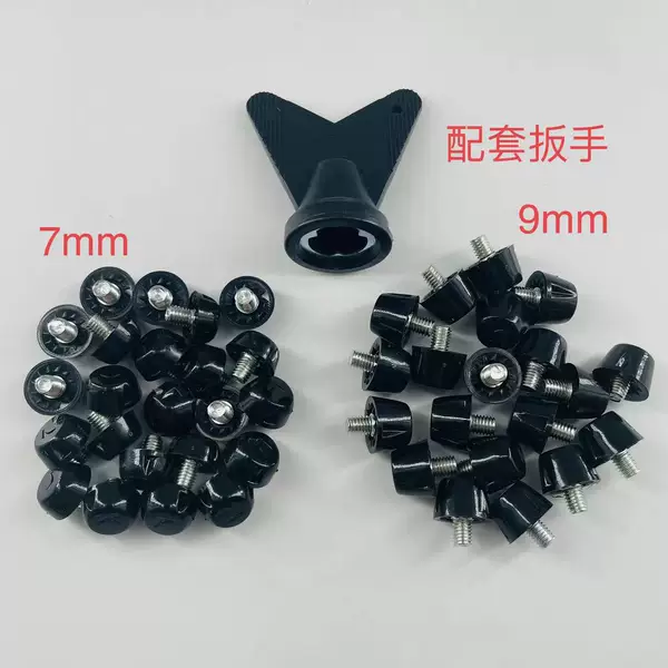 Factory Direct Sales Cross-Border Hot Selling Football Shoe Spikes Rubber Nails Replacement Nails Screws Diameter 5mm Universal for Any Brand