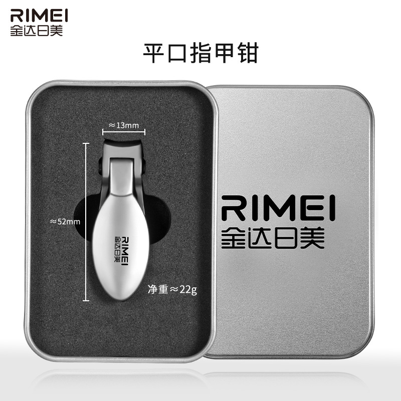 Tijeras anti-splash Jinda Rimei cortador de uñas doméstico portátil de tamaño grande, conjunto de pinzas de uñas inclinadas individuales mini