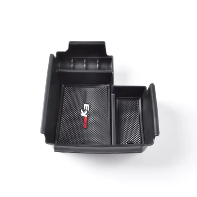 Forte BD storage box — Armrest box