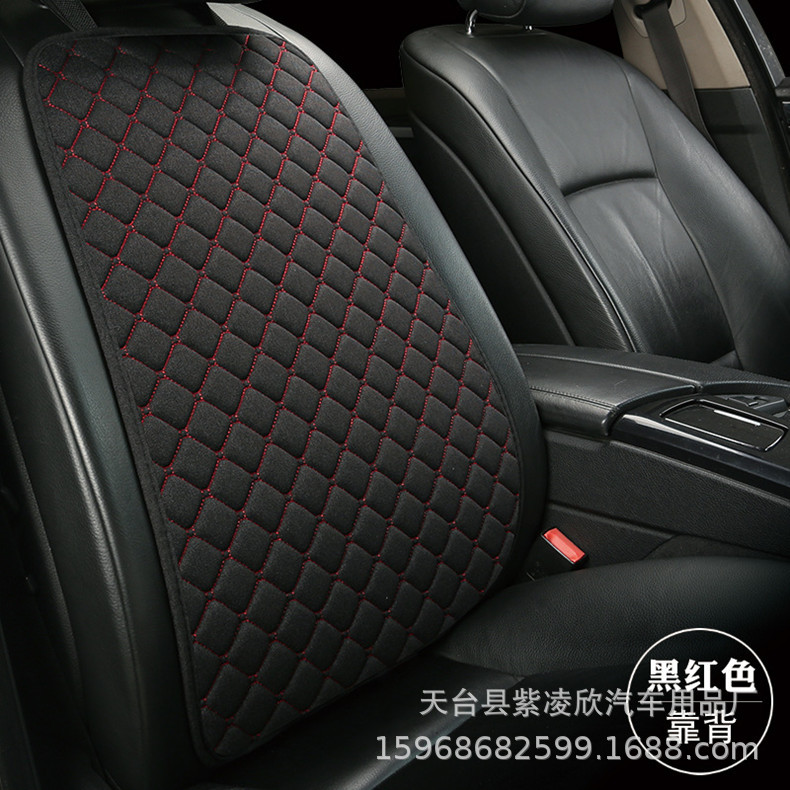 Car Lumbar Support, Four-Season Blended Linen Breathable Backrest, Car Lumbar Support Cushion, Office Anti-Slip Seat Cushion
