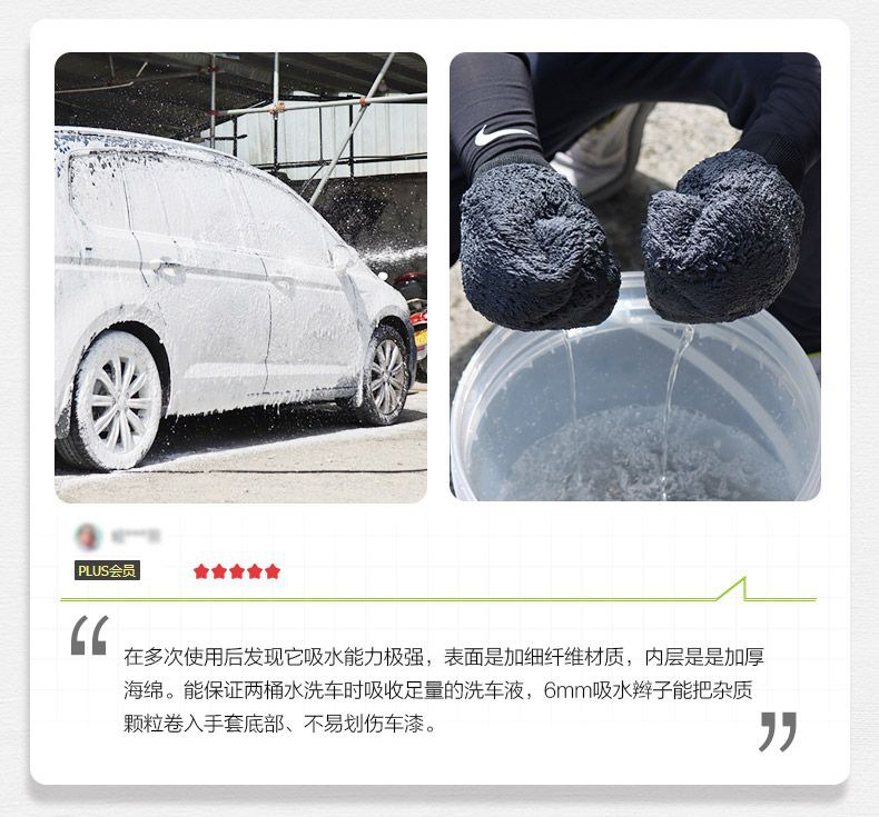 Greenfield Snow Leopard Pro1800W High-Power High-Pressure Car Washing Machine, Induction Brushless Silent Household Car Washing Tool Water Gun