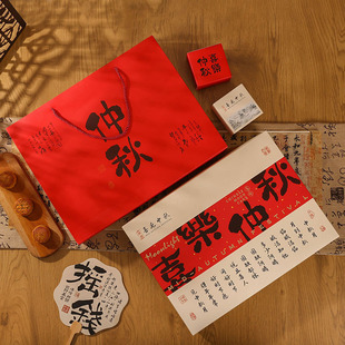 2026�¿���������Ӱ��b��4/6/8���ߙn���S�ֶY�пպЬF؛���l
