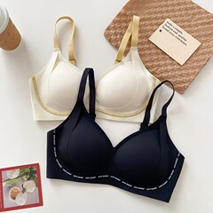 无痕内衣女士小胸聚拢显大透气收副乳上托防下垂无钢圈软支撑文胸