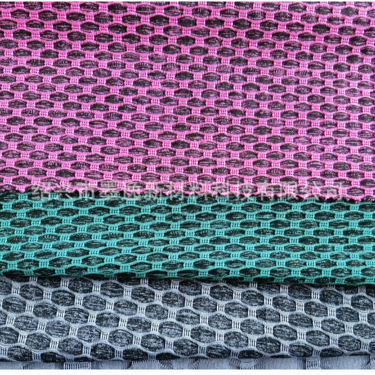 现货双色针织蜂窝弹力面料 瑜伽裤运动裤骑行服面料批发