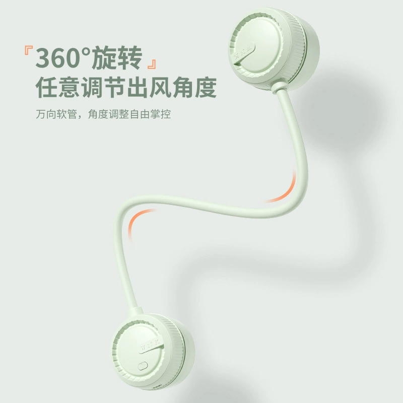 Small folding handheld travel air fan