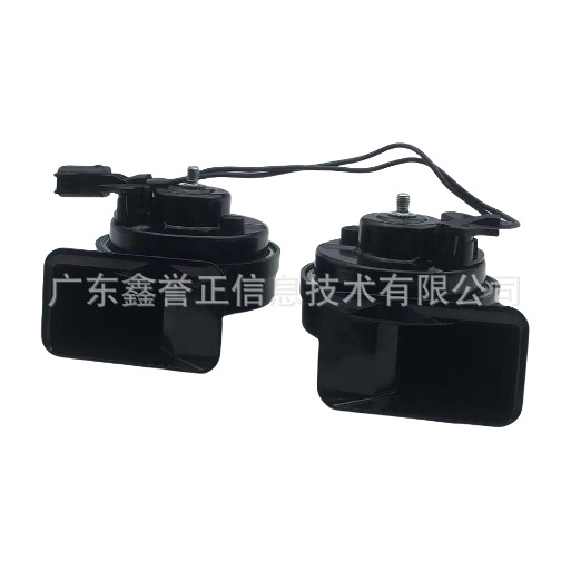 The BB5Z-13832A is suitable for Ford Explorer/Sharp World/Mustang/Raptor car electric horn