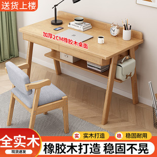 ľҌ֌WÌWs̨ʽXX؛Դ