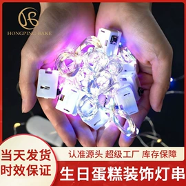 场地布置道具;其他烘焙用具;裱花嘴/袋/枪