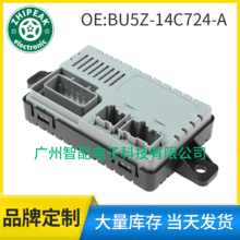 BU5Z-14C724-A����2013-2019����������ο���ģ�����μ�����ģ��