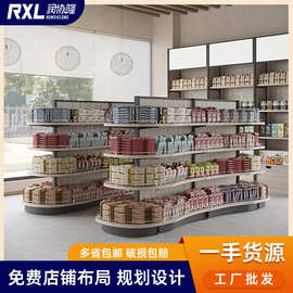 【加工定制】零食店货架书店货架展示架钢木圆弧拐角带围杆展示架