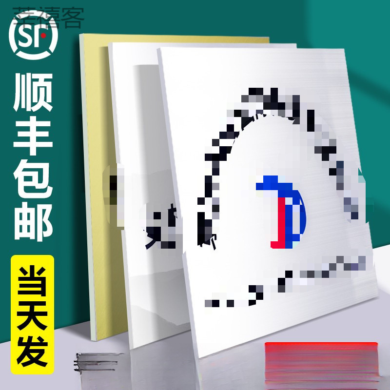 公司门牌kt板开户招牌泡沫板广告牌子企业牌匾名称展示牌