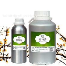 �D÷�� �D÷���� ÷���S÷���D÷���� Preserved plum oil ��С��