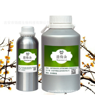 �D÷�� �D÷���� ÷���S÷���D÷���� Preserved plum oil ��С��