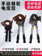 ք|݆X݆䓽gJ40/52/75/95/100~X|оQ