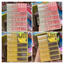 �n���M��؈�^������ľ�Ǵ��_܇���Ŀ����ǟo�ǿښ����±�����19.6