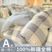 100%�½�ȫ�ޱ��׆μ�150X200X230�W��������ˆΪ�1.5�׼��ޱ���