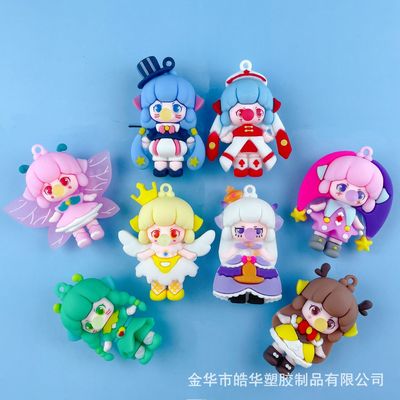 new pattern Bubble girl Key buckle gift Bubble spirit Pendant exquisite Cartoon character Pendant Doll
