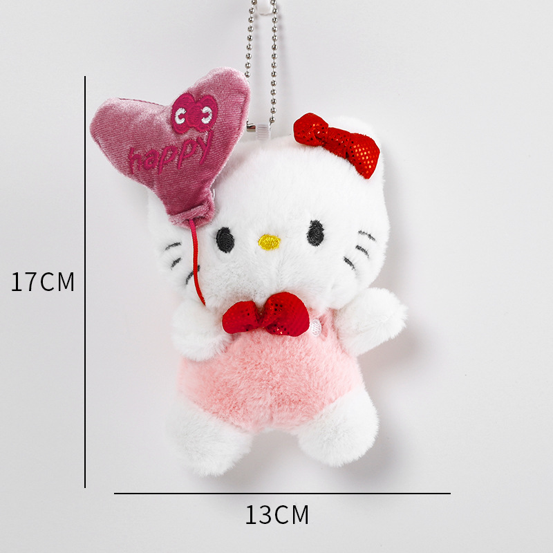 Love Cat [핑크] 싱글팩, 다양한 사양