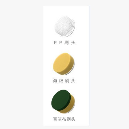 액세서리 - 칫솔모 3개