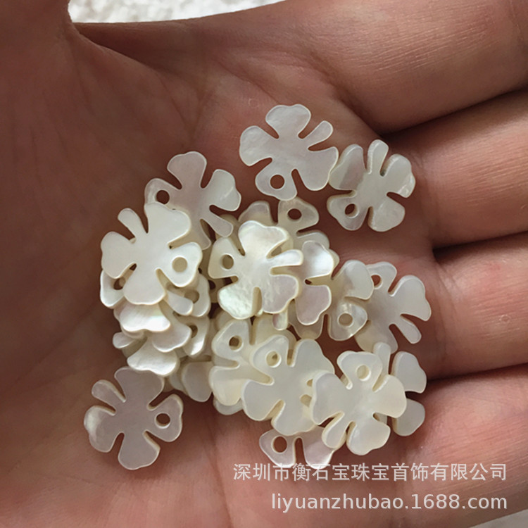 厂家直销深海白蝶贝母花吊坠 雕刻天然珍珠母贝五瓣花吊坠配件