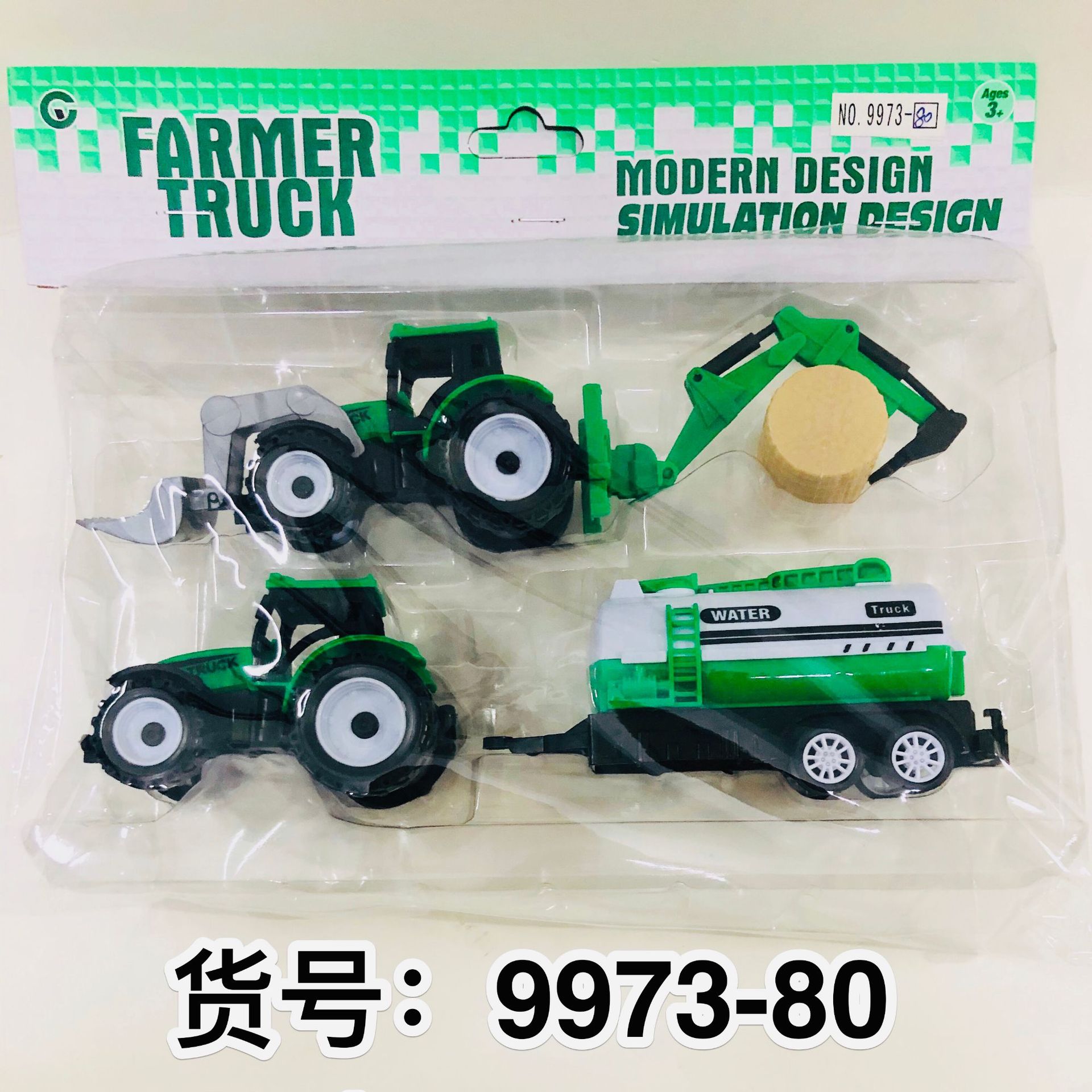 Cross-Border Export of Children's Pull-Back Simulation Farmer's Car Tractor Transport Vehicle Engineering Vehicle Model Boy Toy Wholesale