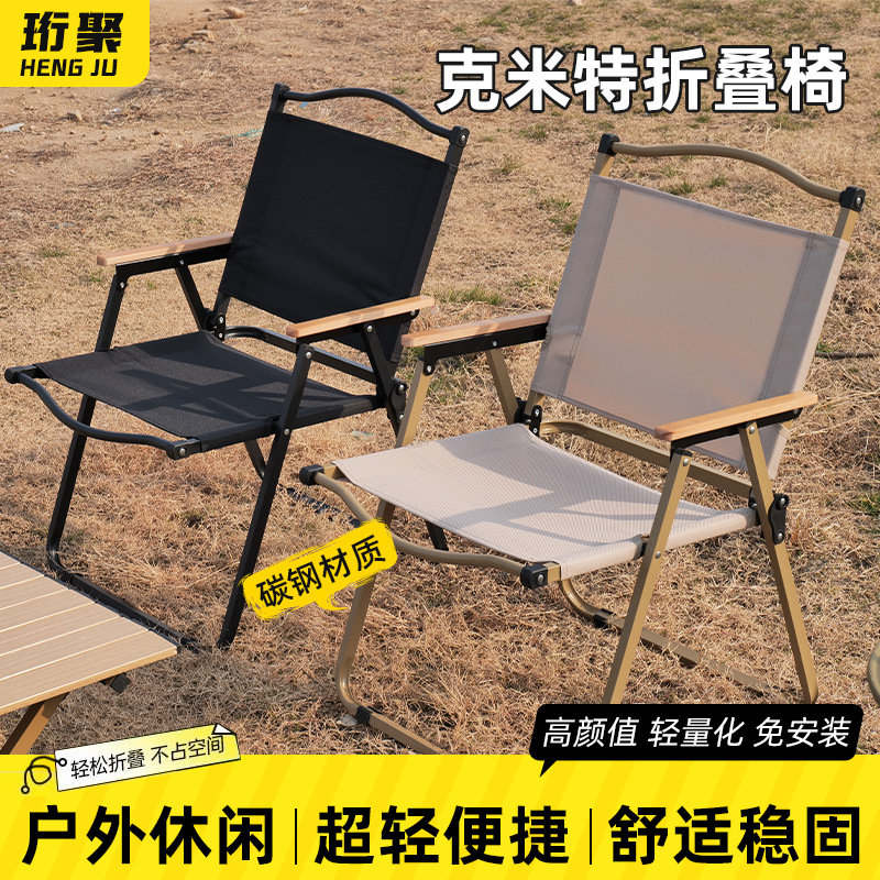 Kermit al aire libre acampamiento silla plegable mesas gruesas y gruesas que pueden almacenar playa casual pescar mesa de picnic tortilla