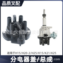 ܇ֻ^wmɣH20 H25K15 K25܇