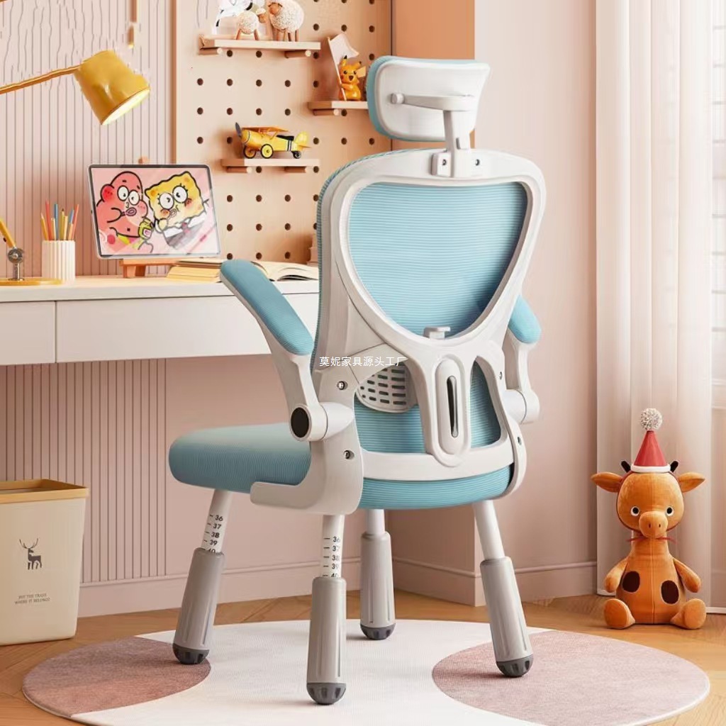 silla de aprendizaje silla de estudiantes de secundaria secundaria silla de escritorio de escritorio de escritura casa silla de escritorio de escritura de tareas silla de computadora silla de oficina elevadora