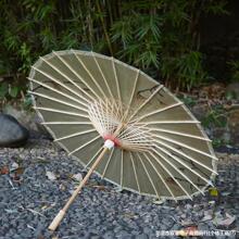 古风油纸伞仿古女汉服伞纯摄影舞蹈伞道具防雨实用桐油伞