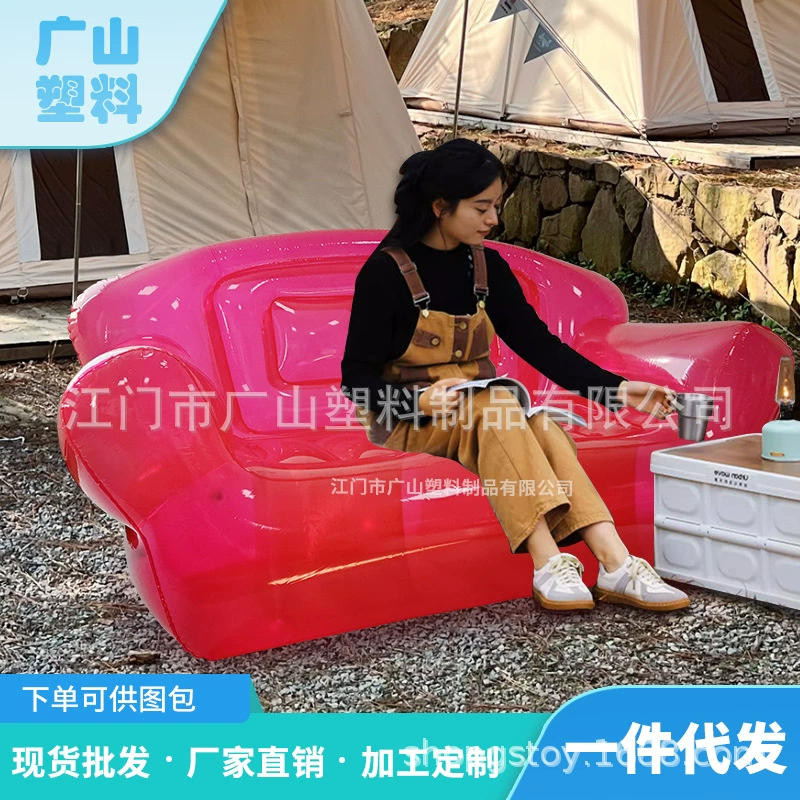 Надувной прозрачный двухместный диван из ПВХ для отдыха на пляже, реквизит для фотосессий, надувное кресло-шезлонг для двоих