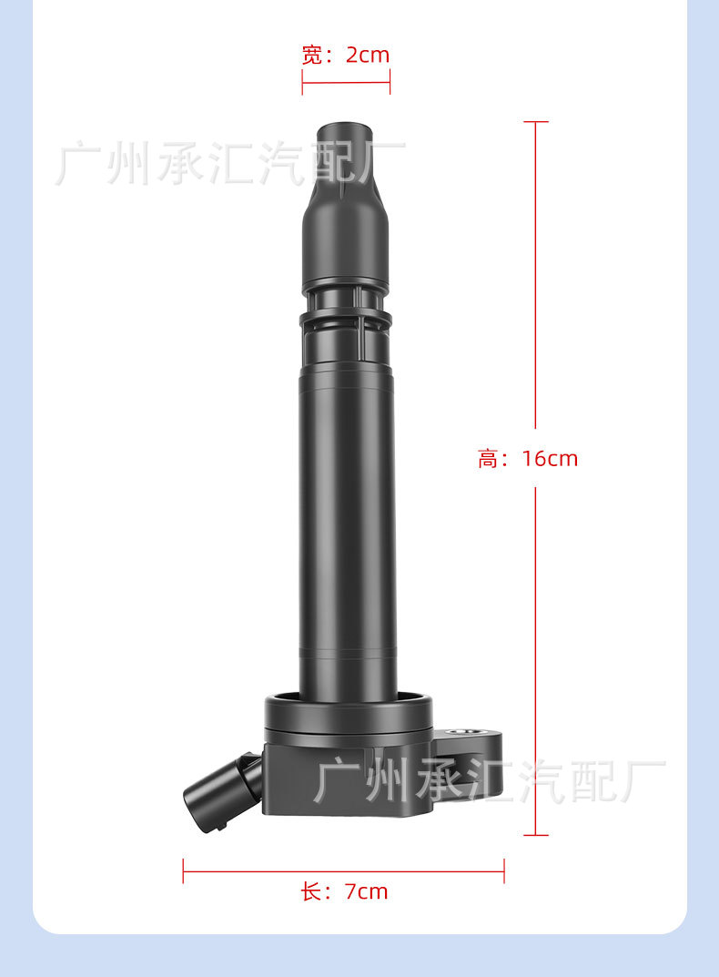9091902257 Is Suitable for Lexus Is350 Lm300H Ls460L Ls600Hl Ignition Coil