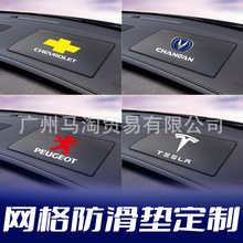 ��܇�����Ʒ�����| ܇�dͨ�Î�܇���֙C��ˮ��ֹ���|�͸ߜع��z