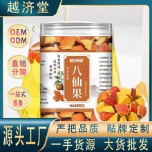 Խ���� ���ɹ� 300��/�� ���ɹ��K��Ƥ�K�ۼt������ټt�ʲ���ѿ