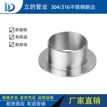 ���P䓌������m�h���׷�߅ ��܇��߅ 304���׷��mƽ��ֱ�Ƿ�߅